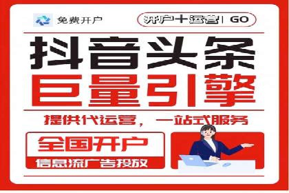 SEM代理案例：如何实现低成本高回报