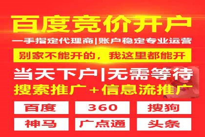 攻略分享：高效利用百度推广提升品牌知名度