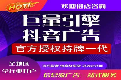探索竞价推广SEM托管的奥秘——一则行业领先企业的案例